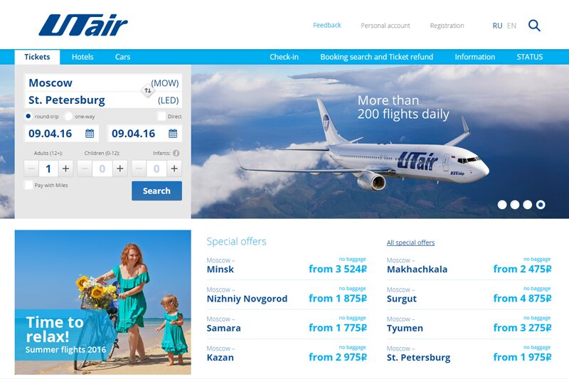 Russian carrier signs up to Amadeus’s Airline Fare Families