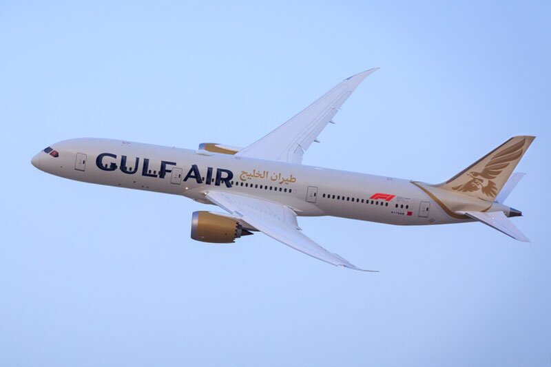 Gulf Air signs five-year deal with ATPCO for Routehappy content