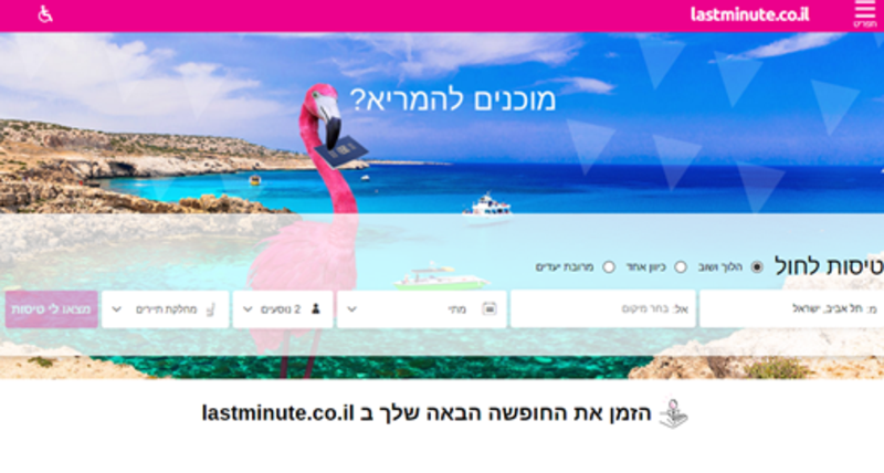 Lastminute.com parent launches Israeli OTA in partnership with Issta Lines Group