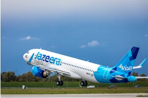 Jazeera Airways agrees tours and activities partnership with TripAdmit