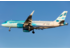 EcoCeres secures sustainable aviation fuel contract with British Airways