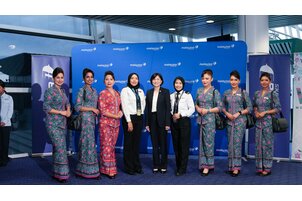 Malaysia Aviation Group celebrates all-women powered flight